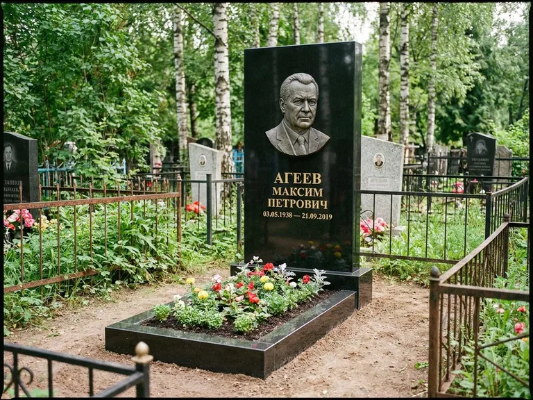 Памятник с барельефом — выполненная работа 1 в Сочи