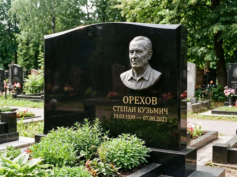 Памятник с барельефом — выполненная работа 25 в Сочи
