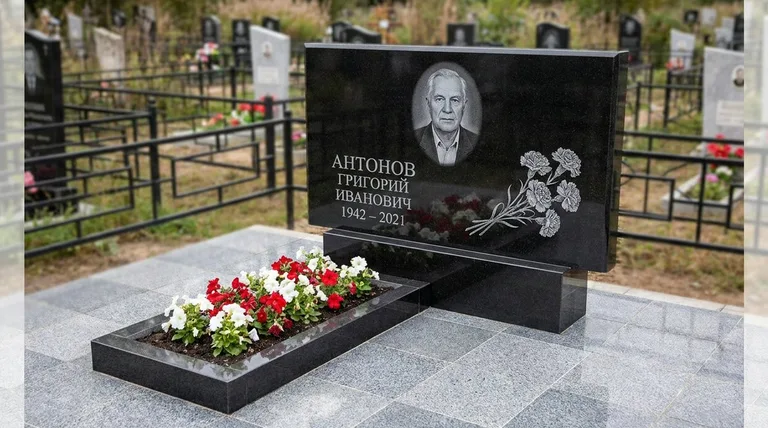 Памятник с гравировкой гвоздик — выполненная работа «Антонов» в Сочи