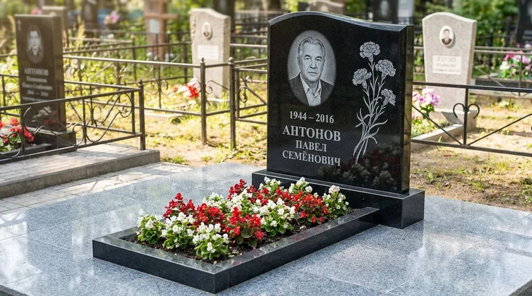 Памятник с гравировкой гвоздик — выполненная работа «Антонов» в Сочи