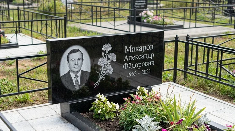 Памятник с гравировкой гвоздик — выполненная работа «Макаров» в Сочи