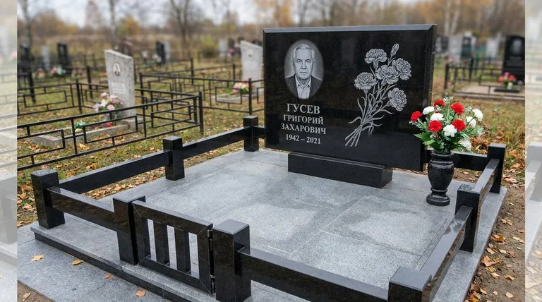 Памятник с гравировкой гвоздик — выполненная работа «Гусев» в Сочи