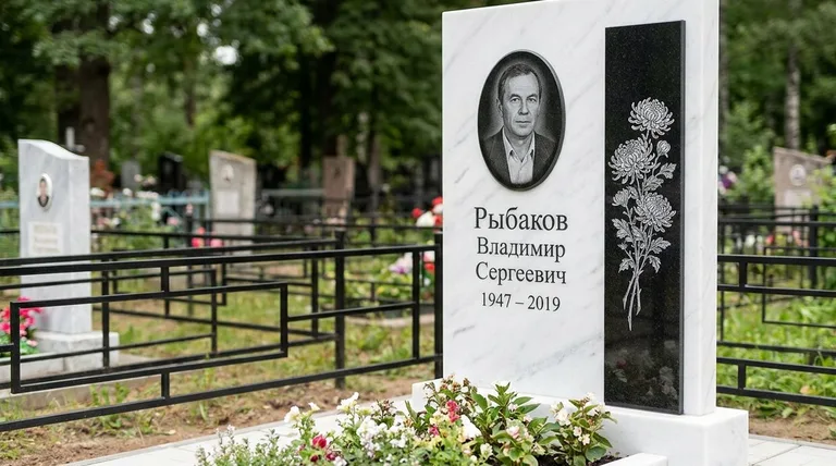 Памятник с гравировкой хризантем — выполненная работа «Рыбаков» в Сочи