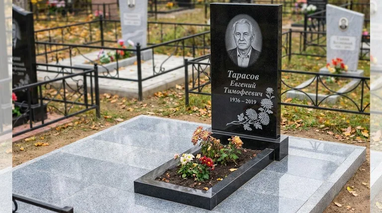 Памятник с гравировкой хризантем — выполненная работа «Тарасов» в Сочи