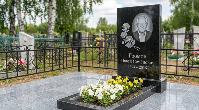Памятник с гравировкой хризантем — выполненная работа «Громов» в Сочи