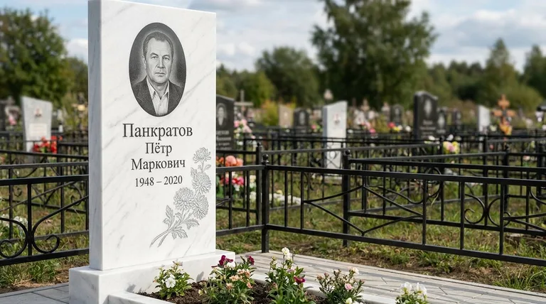 Памятник с гравировкой хризантем — выполненная работа «Панкратов» в Сочи
