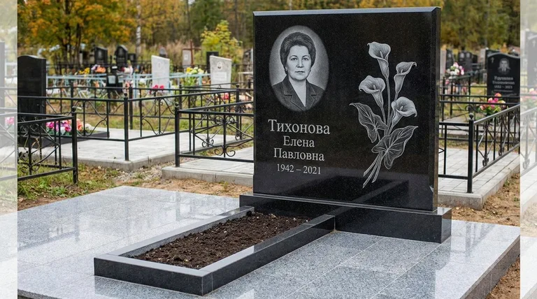 Памятник с гравировкой калл — выполненная работа «Тихонова» в Сочи