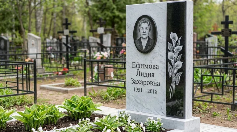 Памятник с гравировкой калл — выполненная работа «Ефимова» в Сочи
