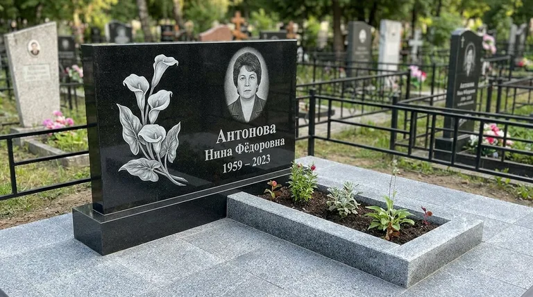 Памятник с гравировкой калл — выполненная работа «Антонова» в Сочи