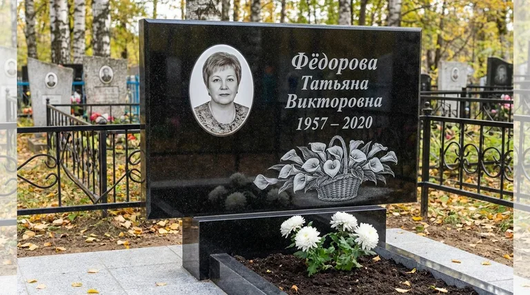 Памятник с гравировкой калл — выполненная работа «Фёдорова» в Сочи