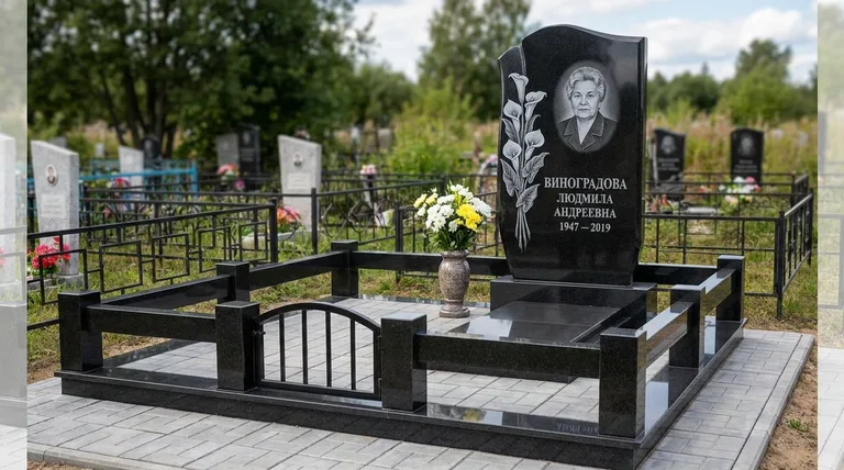 Памятник с гравировкой калл — выполненная работа «Виноградова» в Сочи