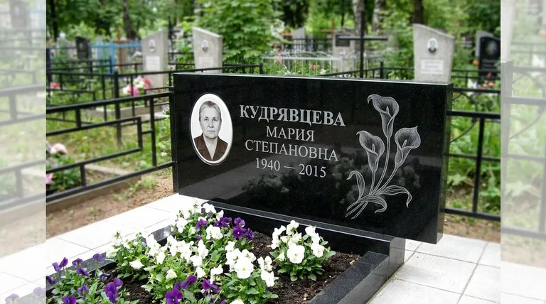 Памятник с гравировкой калл — выполненная работа «Кудрявцева» в Сочи