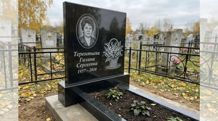 Памятник с гравировкой ландышей — выполненная работа «Терентьева» в Сочи