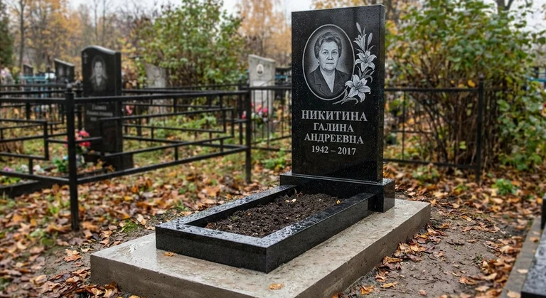 Гравировка лилий на памятник в Сочи — пример работы на граните