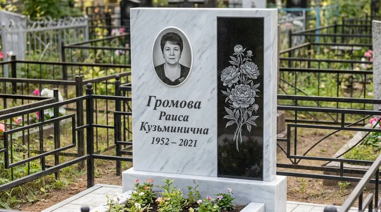 Памятник с гравировкой пионов — выполненная работа «Громова» в Сочи