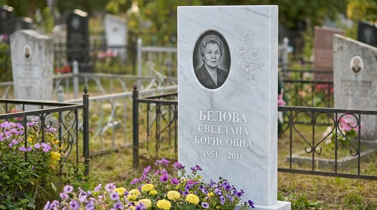 Памятник с гравировкой ромашек — выполненная работа «Белова» в Сочи