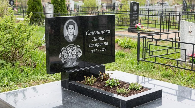 Памятник с гравировкой ромашек — выполненная работа «Степанова» в Сочи