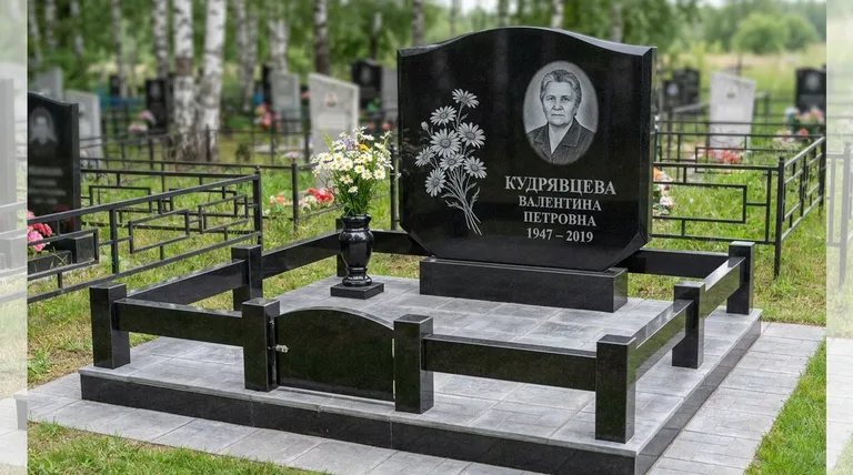 Памятник с гравировкой ромашек — выполненная работа «Кудрявцева» в Сочи