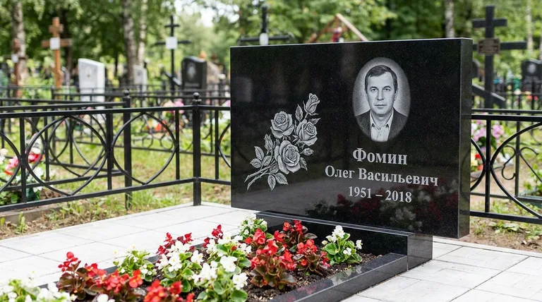 Памятник с гравировкой роз — выполненная работа «Фомин» в Сочи