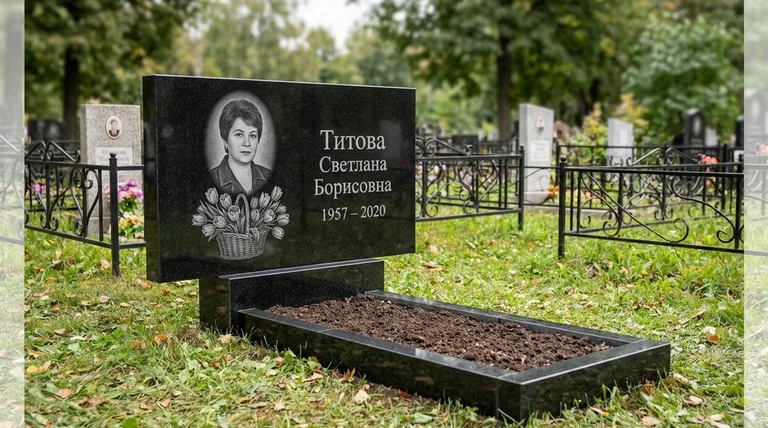 Памятник с гравировкой тюльпанов — выполненная работа «Титова» в Сочи