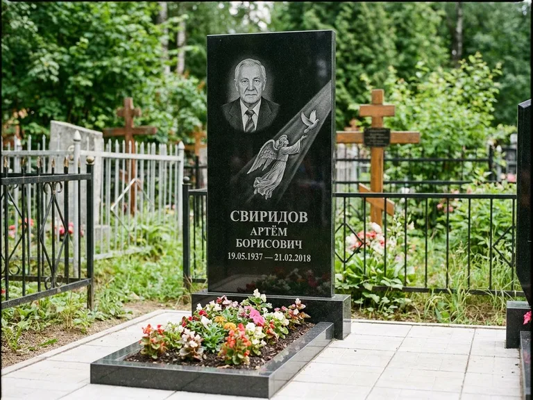 Памятник с гравировкой ангела — гравировка ангела с голубем по диагонали стелы, работа «Свиридов» в Сочи