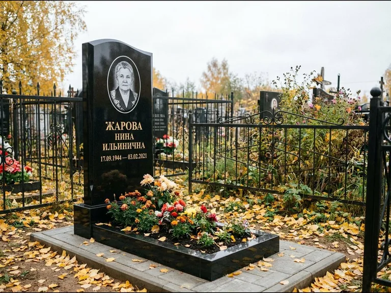 Гравировка портрета на чёрном граните — выполненная работа 26 в Сочи