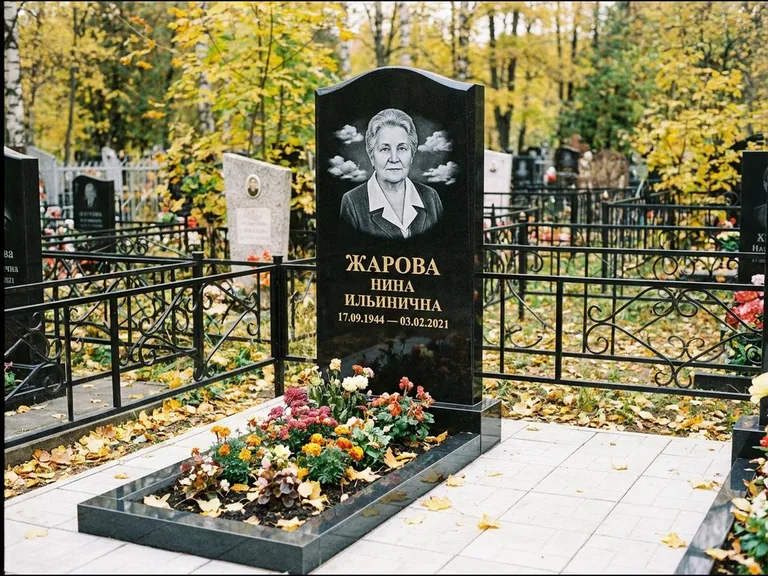 Гравировка портрета на чёрном граните — выполненная работа 2 в Сочи
