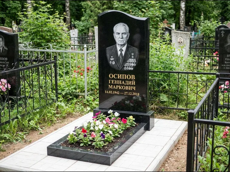 Гравировка портрета на чёрном граните — выполненная работа 7 в Сочи