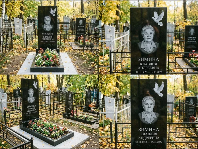 Памятник с гравировкой голубей — белая гравировка взлетающего голубя над портретом, работа «Зимина» в Сочи