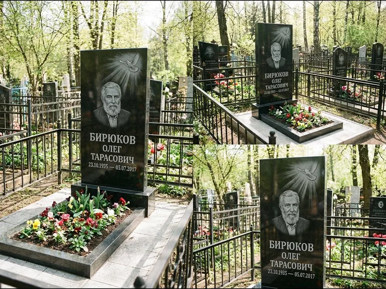 Памятник с гравировкой голубей — гравировка голубя в лучах света над портретом, работа «Бирюков» в Сочи
