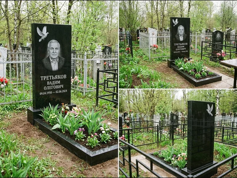 Памятник с гравировкой голубей — белая гравировка взлетающего голубя над портретом, работа «Третьяков» в Сочи