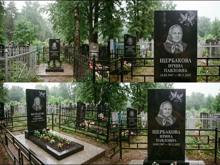 Памятник с гравировкой голубей — гравировка пары голубей на ветке в верхнем углу стелы, работа «Щербакова» в Сочи