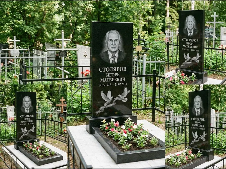 Памятник с гравировкой голубей — гравировка двух летящих голубей с лентой по диагонали стелы, работа «Столяров» в Сочи