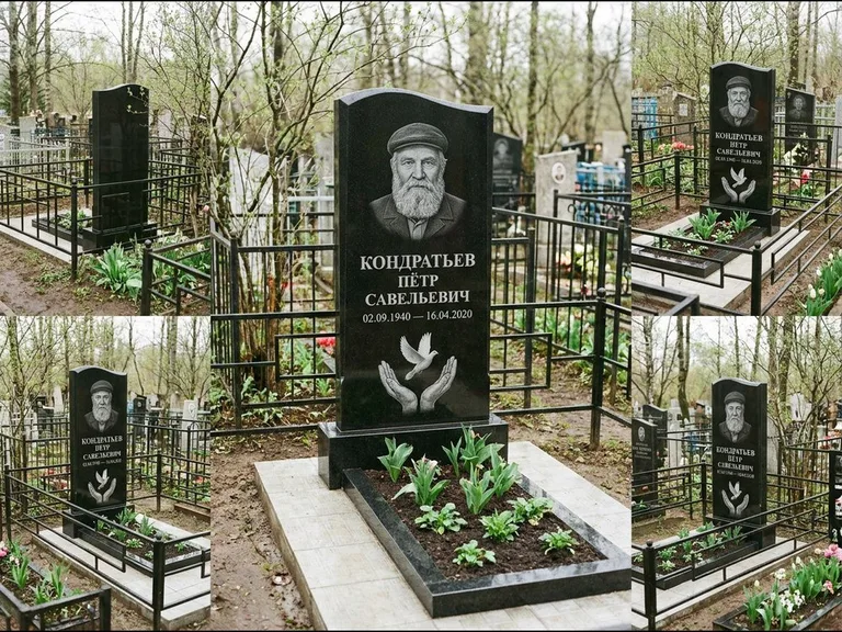 Памятник с гравировкой голубей — гравировка голубя над раскрытыми ладонями внизу стелы, работа «Кондратьев» в Сочи