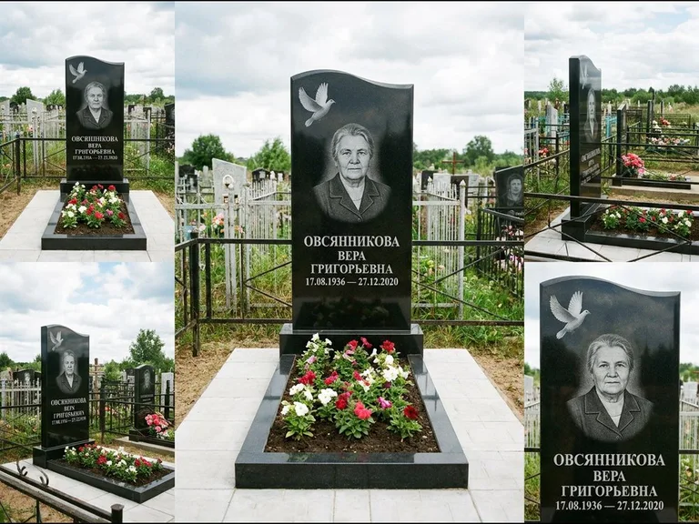 Памятник с гравировкой голубей — белая гравировка взлетающего голубя над портретом, работа «Овсянникова» в Сочи