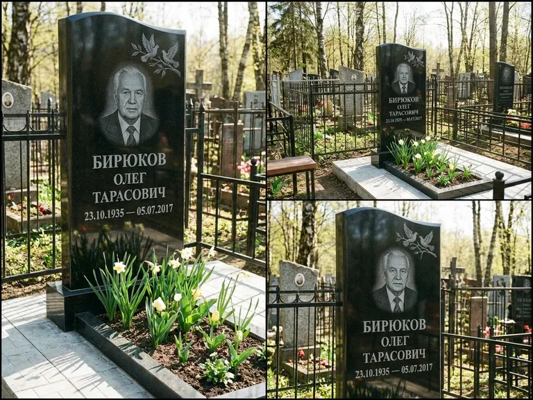 Памятник с гравировкой голубей — гравировка пары голубей на ветке в верхнем углу стелы, работа «Бирюков» в Сочи