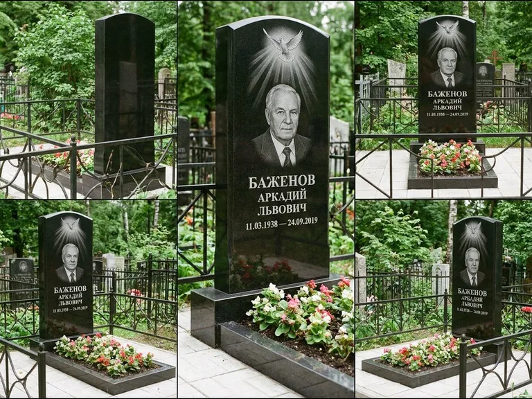 Памятник с гравировкой голубей — гравировка голубя в лучах света над портретом, работа «Баженов» в Сочи