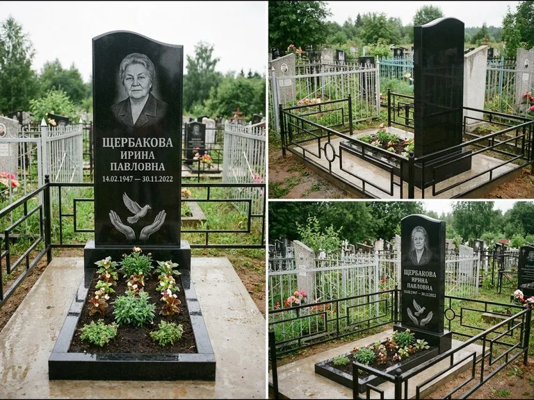 Памятник с гравировкой голубей — гравировка голубя над раскрытыми ладонями внизу стелы, работа «Щербакова» в Сочи