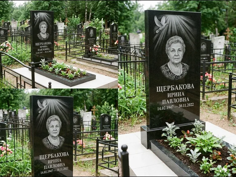 Памятник с гравировкой голубей — гравировка голубя в лучах света над портретом, работа «Щербакова» в Сочи
