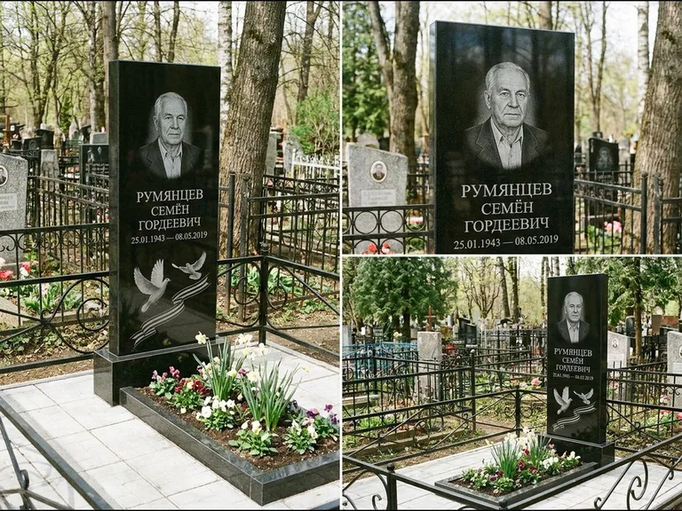 Памятник с гравировкой голубей — гравировка двух летящих голубей с лентой по диагонали стелы, работа «Румянцев» в Сочи
