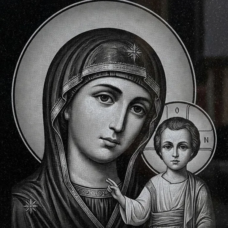 Эскиз иконы: Казанская (полутон) — детальный образ Богородицы, гравировка на памятник в Сочи
