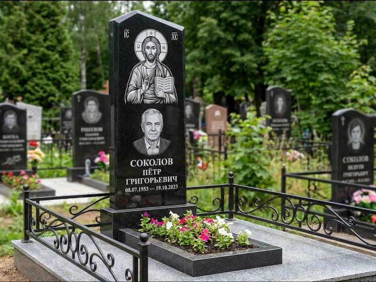 Памятник с гравировкой иконы — образ Николая Чудотворца, работа «Мельникова» в Сочи