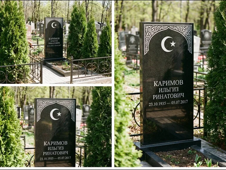 Памятник с гравировкой полумесяца — строгая белая гравировка полумесяца со звездой и орнаменталь, работа «Каримов» в Сочи