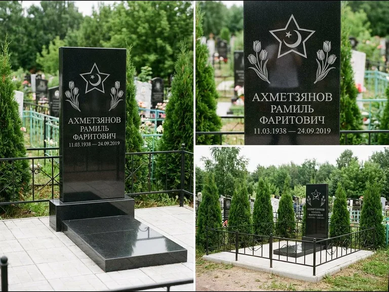 Памятник с гравировкой полумесяца — гравировка полумесяца со звездой и тюльпанами по бокам, работа «Ахметзянов» в Сочи