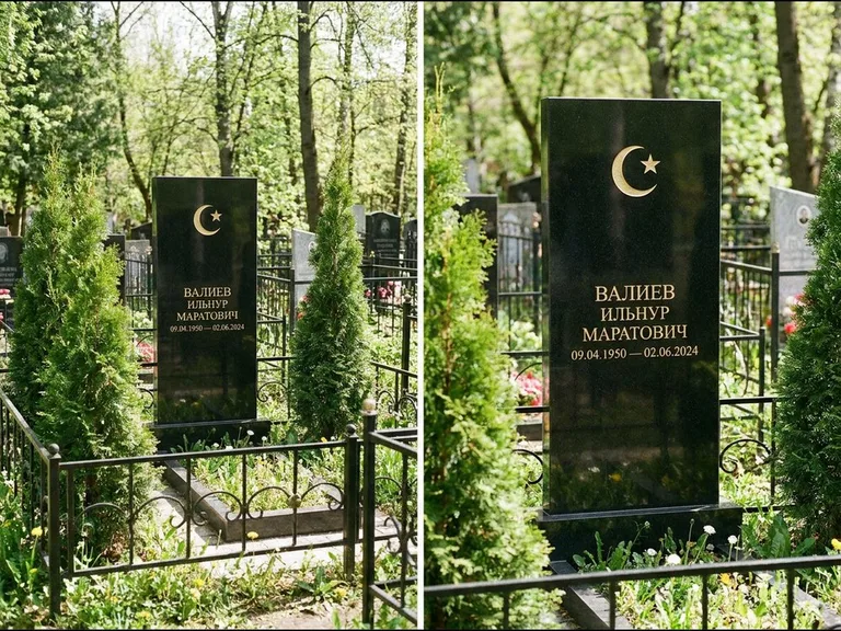 Памятник с гравировкой полумесяца — золочёная гравировка полумесяца со звездой в верхней части с, работа «Валиев» в Сочи