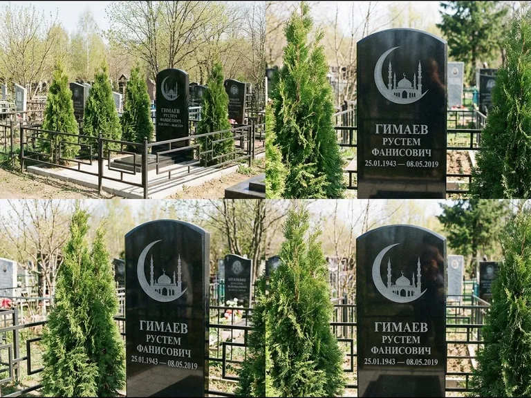 Памятник с гравировкой полумесяца — гравировка полумесяца над силуэтом мечети, работа «Гимаев» в Сочи