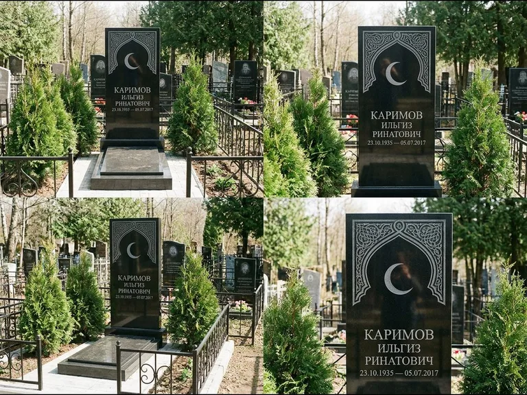 Памятник с гравировкой полумесяца — гравировка полумесяца в восточной арке с орнаментом, работа «Каримов» в Сочи