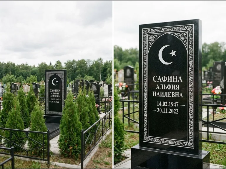 Памятник с гравировкой полумесяца — строгая белая гравировка полумесяца со звездой и орнаменталь, работа «Сафина» в Сочи