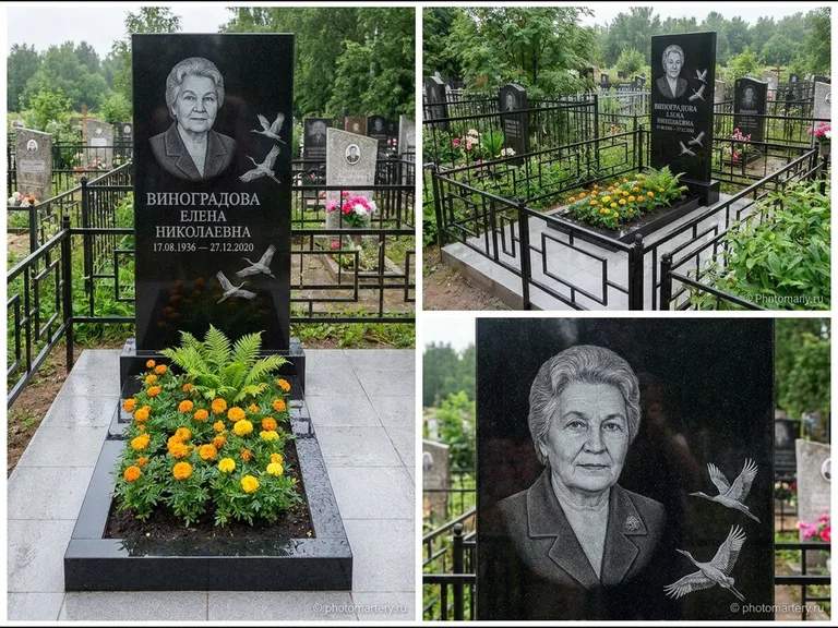 Памятник с гравировкой журавлей — гравировка трёх журавлей по диагонали через свободное поле с, работа «Виноградова» в Сочи