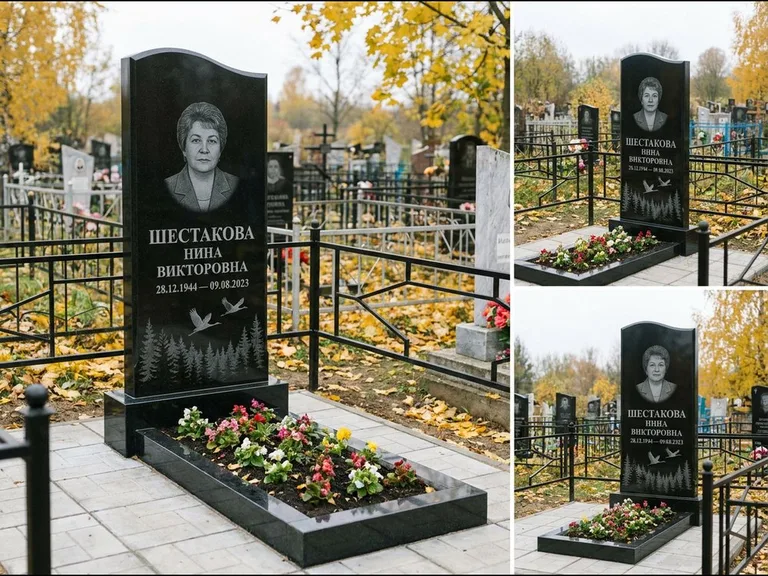 Памятник с гравировкой журавлей — гравировка силуэтов журавлей над еловым лесом, работа «Шестакова» в Сочи